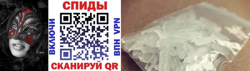 Amphetamine 98%  наркота  Энгельс 