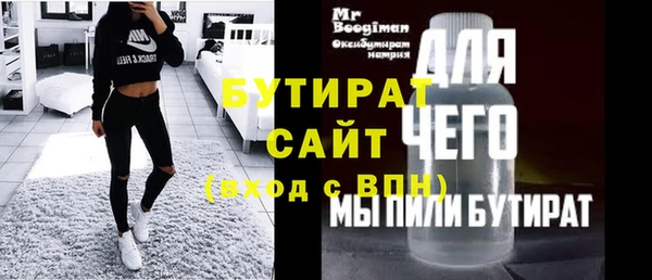 марихуана Корсаков