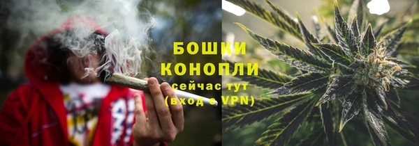 марихуана Корсаков