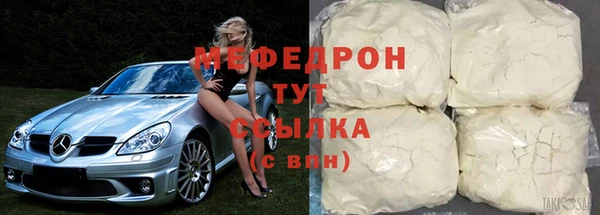 ПСИЛОЦИБИНОВЫЕ ГРИБЫ Краснотурьинск