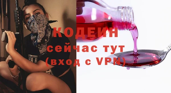 марихуана Корсаков