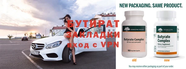 ПСИЛОЦИБИНОВЫЕ ГРИБЫ Краснотурьинск