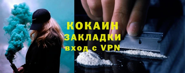 ECSTASY Коряжма