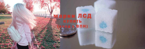 марихуана Корсаков