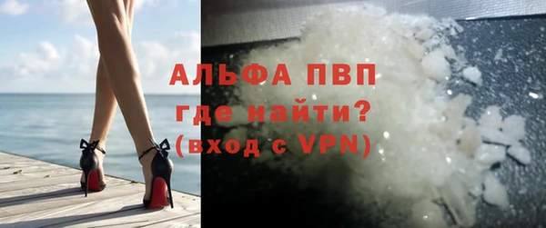 меф VHQ Санкт-Петербург