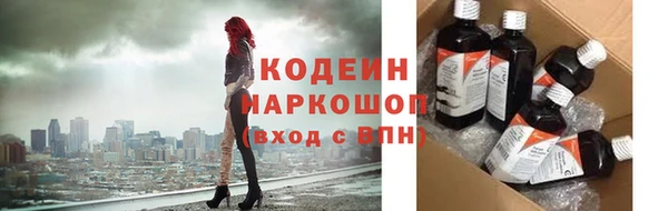 марихуана Корсаков