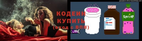 марихуана Корсаков