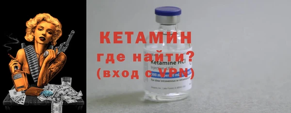 ECSTASY Коряжма