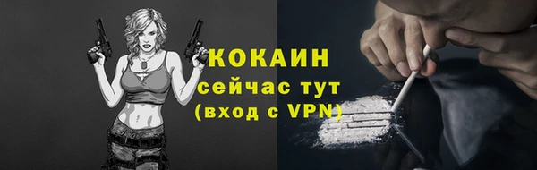 марихуана Корсаков