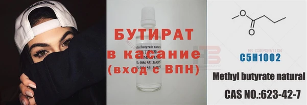 марихуана Корсаков