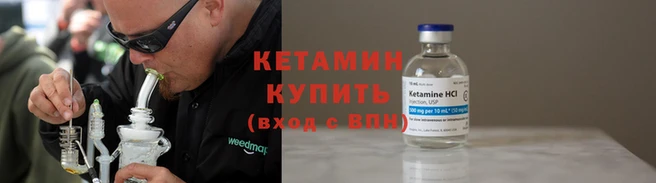 ECSTASY Коряжма