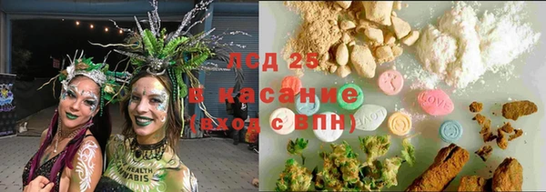 ECSTASY Коряжма