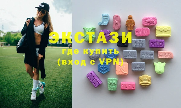 марихуана Корсаков