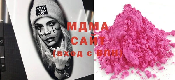 ECSTASY Коряжма