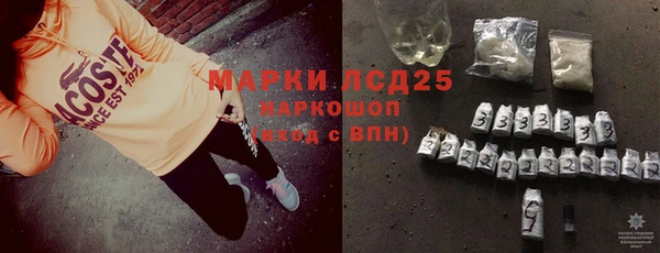 ECSTASY Коряжма