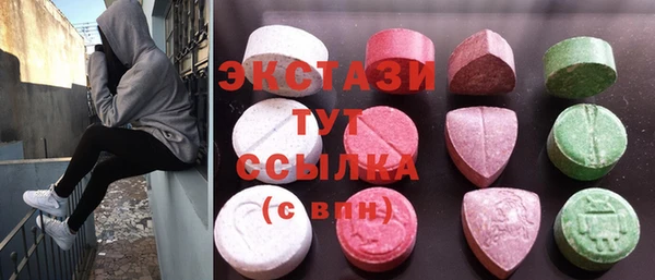 марихуана Корсаков