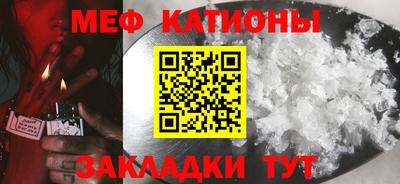 хмурый Аргун