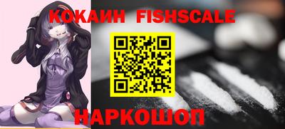 мефедрон мука Кумертау