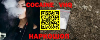 первитин Кулебаки