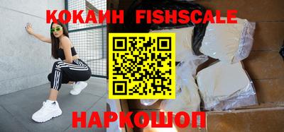 хмурый Аргун