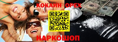 хмурый Аргун