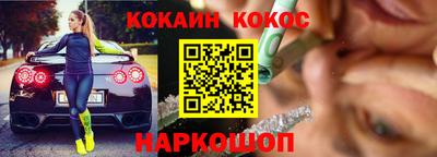 сатива Апшеронск