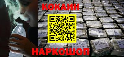 первитин Кулебаки