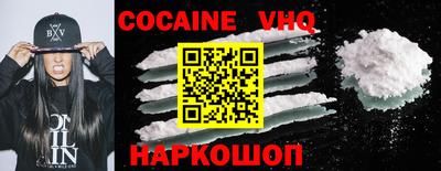 первитин Кулебаки