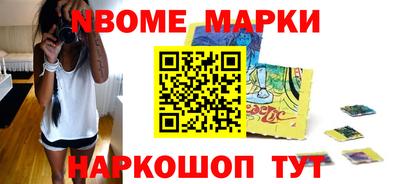 хмурый Аргун