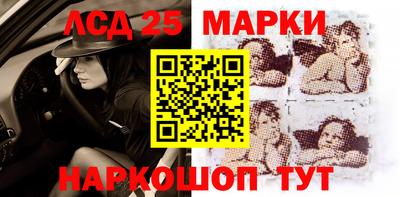 мефедрон мука Кумертау