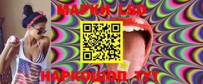 первитин Кулебаки