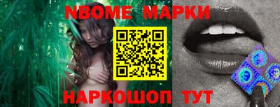 мефедрон мука Кумертау
