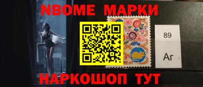 мефедрон мука Кумертау