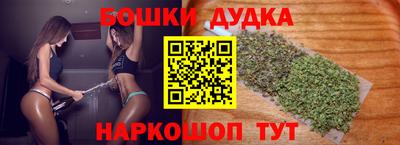 мефедрон мука Кумертау