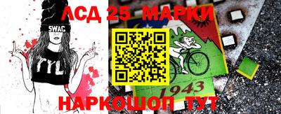 бошки Апрелевка