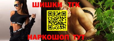 мефедрон мука Кумертау
