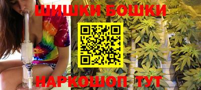 первитин Кулебаки