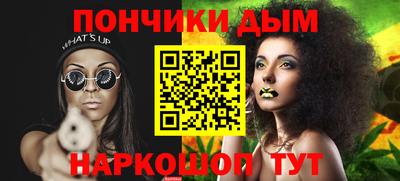 сатива Апшеронск