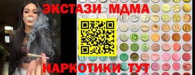 первитин Кулебаки
