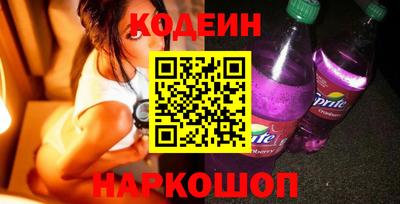 первитин Кулебаки