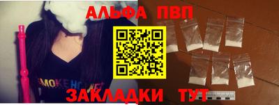 хмурый Аргун