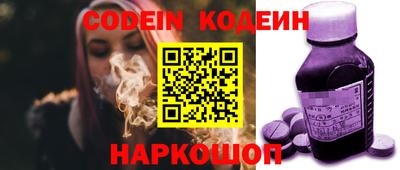 мефедрон мука Кумертау