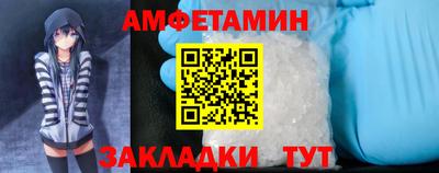 мефедрон мука Кумертау