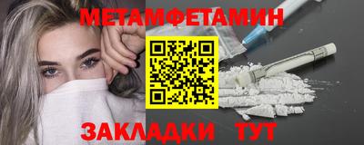 бошки Апрелевка