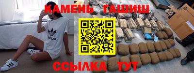 мефедрон мука Кумертау