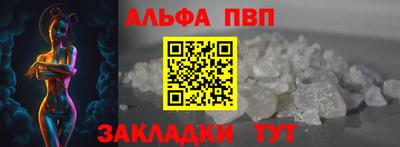 хмурый Аргун