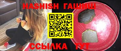 мефедрон мука Кумертау