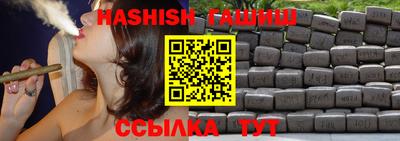 хмурый Аргун