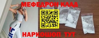 сатива Апшеронск