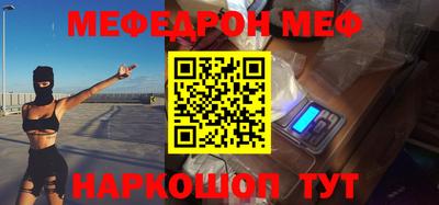 бошки Апрелевка